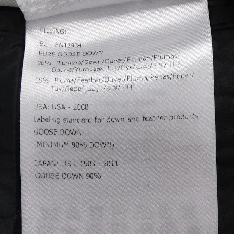 MONCLER 20939490800 Áo khoác lông - Hàng hiệu Chính hãng 819466