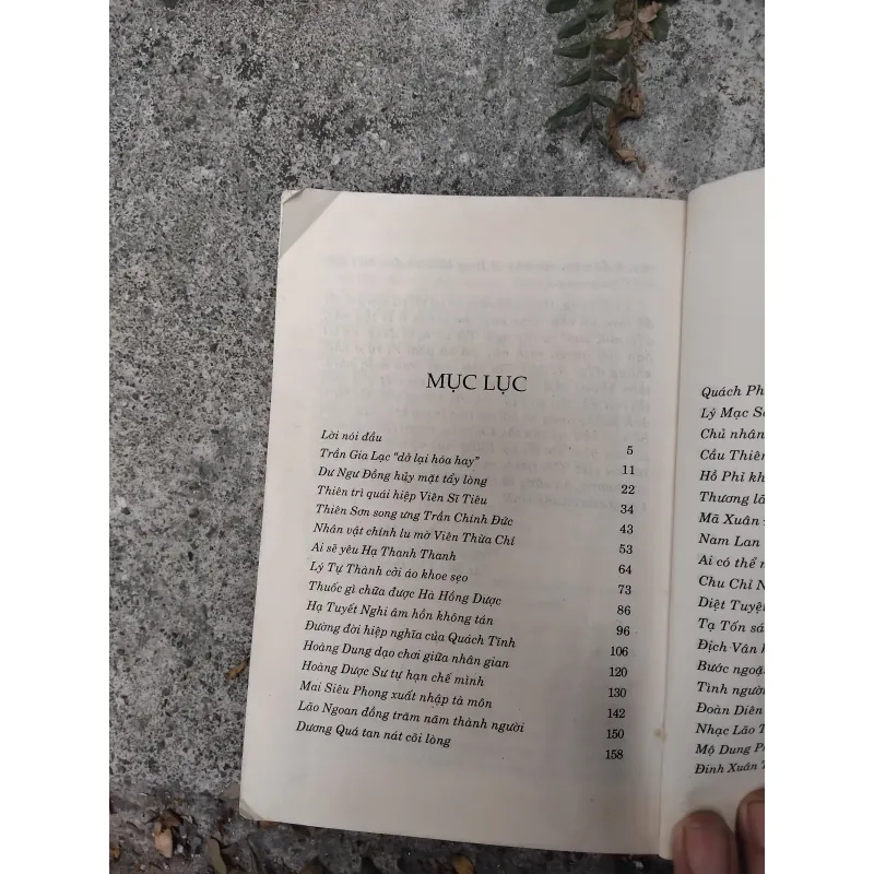 Bàn về các nhân vật trong tiểu thuyết Kim Dung 1019115