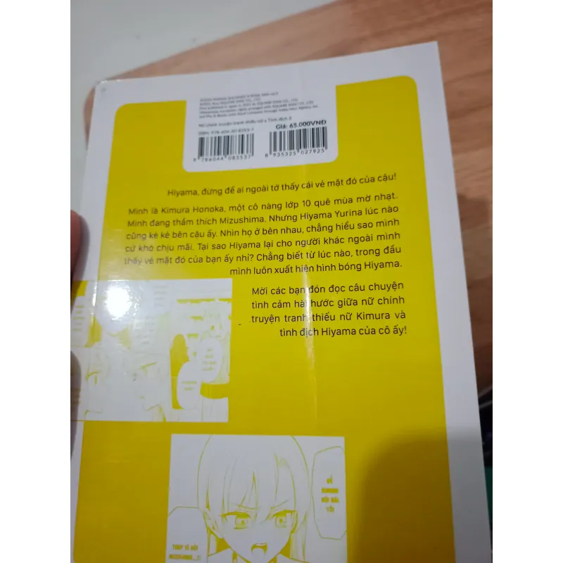 Nữ chính truyện tranh thiếu nữ x tình địch full 4 tập 749364