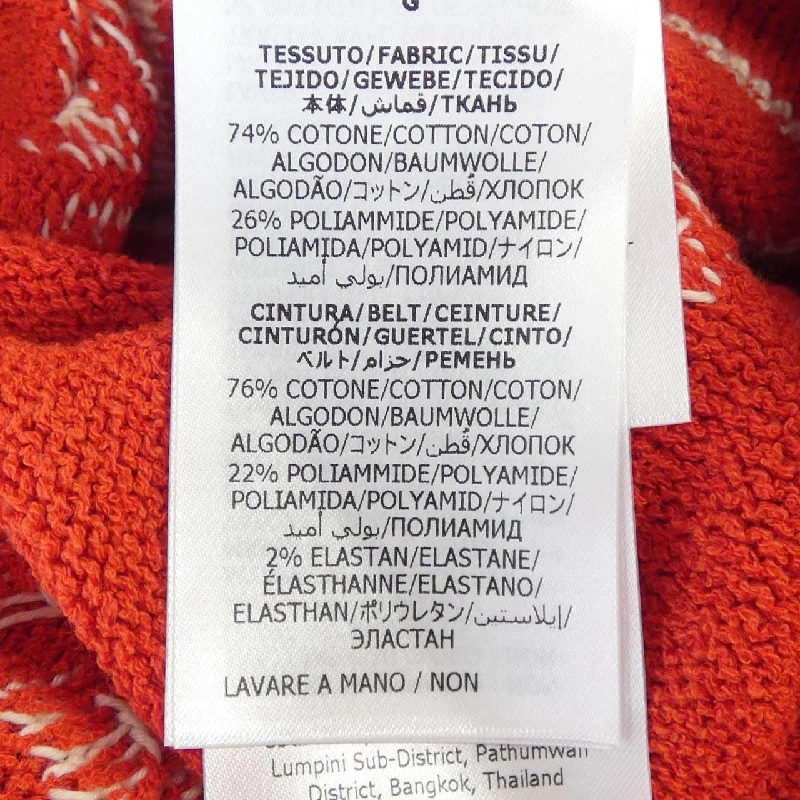 Gucci GUCCI Đầm - Hàng hiệu Chính hãng 817909