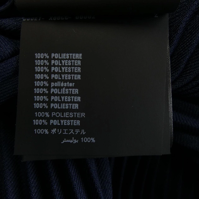 Váy PRADA - Hàng hiệu Authentic 823093