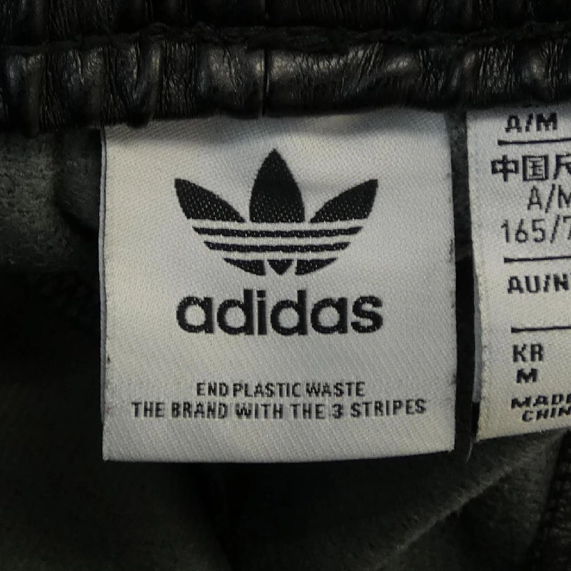 Quần ADIDAS II6099 - Hàng hiệu Authentic 819946