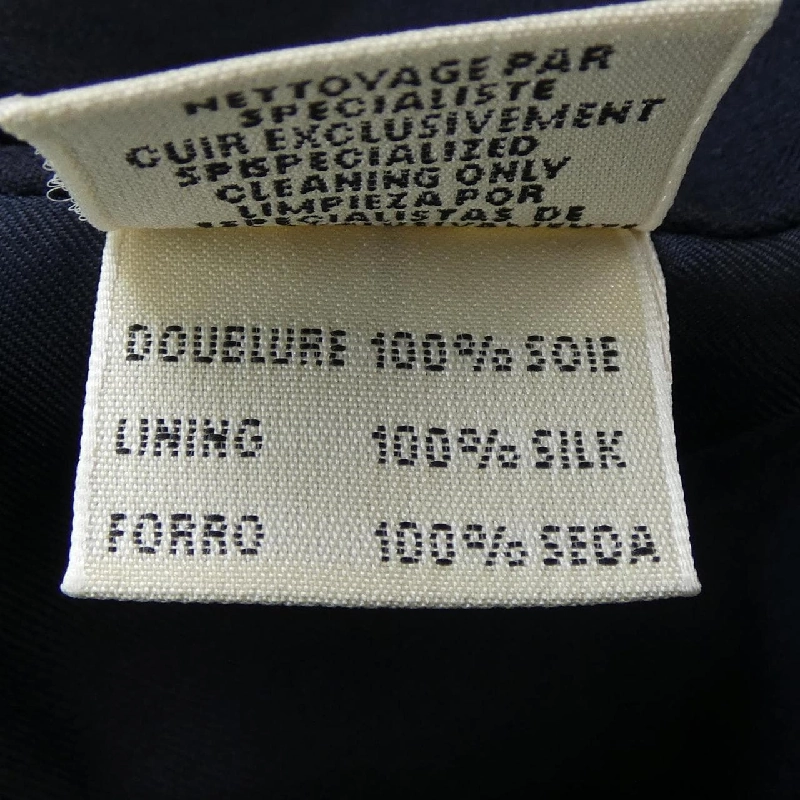 【Mã giảm giá】【Cổ điển】Áo khoác HERMES 642788