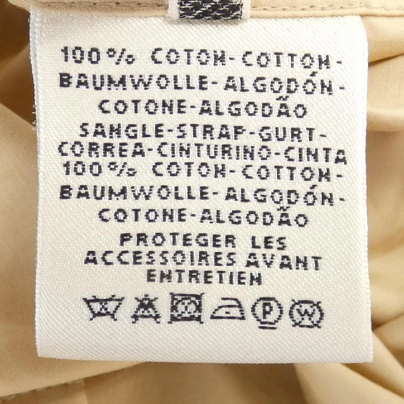 Áo khoác HERMES - Hàng hiệu Authentic 634709