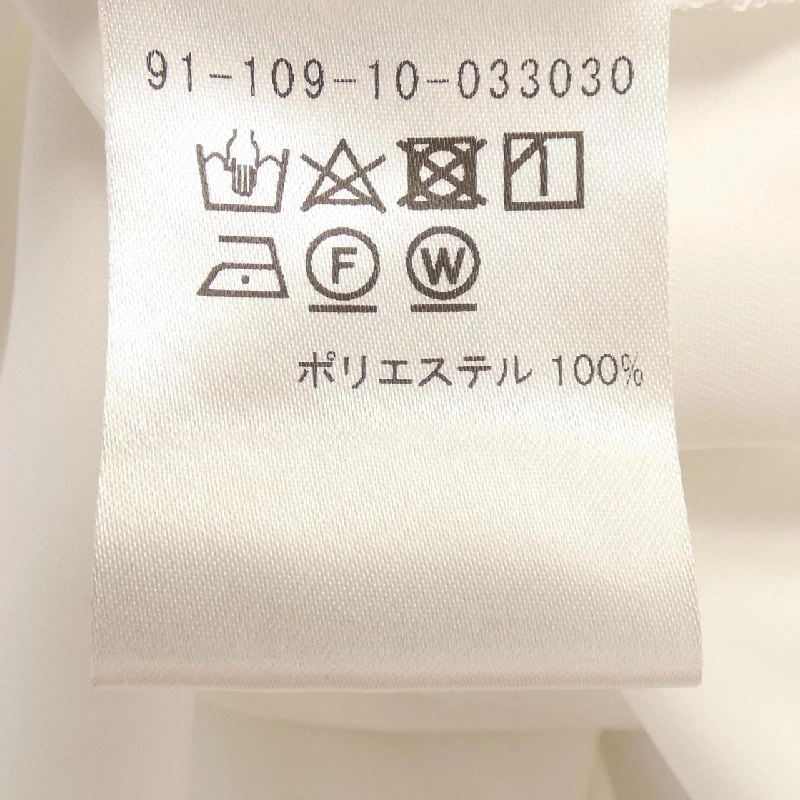 ESTNATION Shirt - Hàng hiệu Authentic 774550