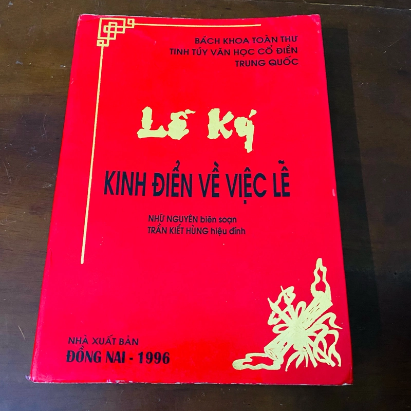 Lễ ký, kinh điển về việc lễ  466353