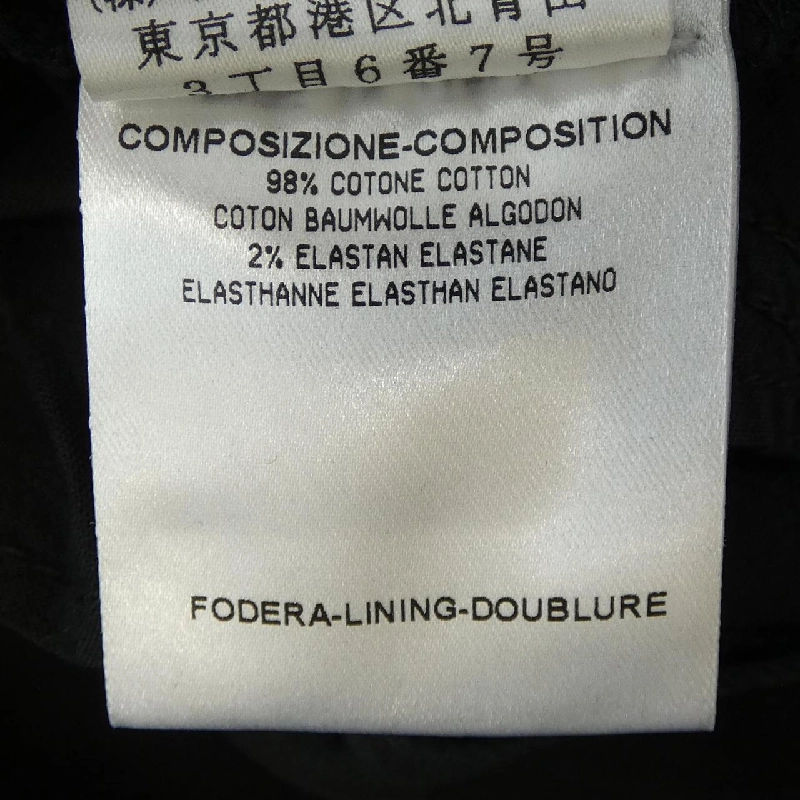 Gucci GUCCI 192478 XZ105 Quần 649174