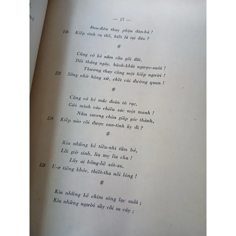 CHIÊU HỒN THẬP LOẠI CHÚNG SINH - NGUYỄN DU 957444