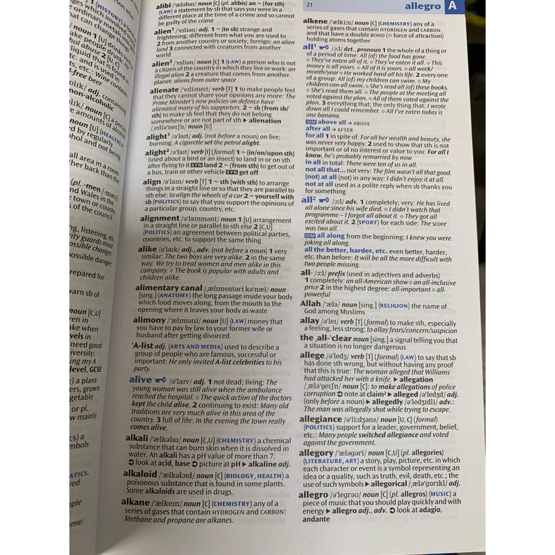 Oxford student’s dictionary.  536120