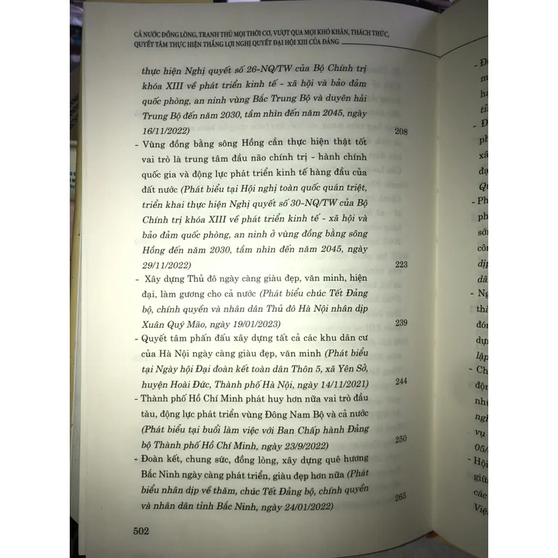 Cả nước đồng lòng, tranh thủ mọi thời cơ, vượt qua mọi khó khăn, thách thức, quyết tâm… 704300
