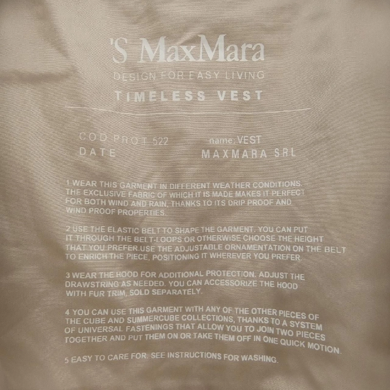 S Max Mara 915601 Áo vest dài - Hàng hiệu Chính hãng 823539