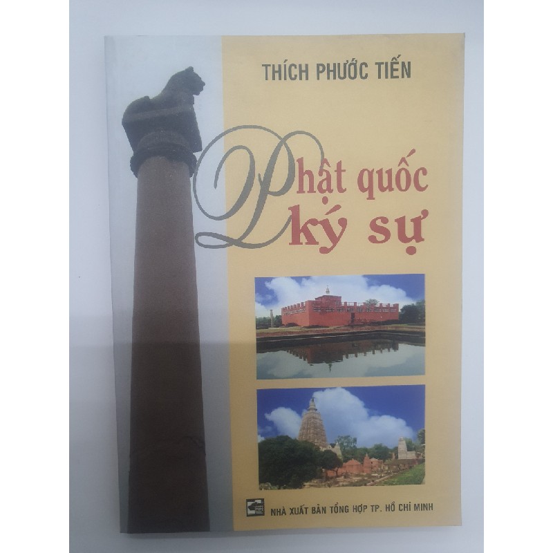 PHẬT QUỐC KÝ SỰ (sách) 6012