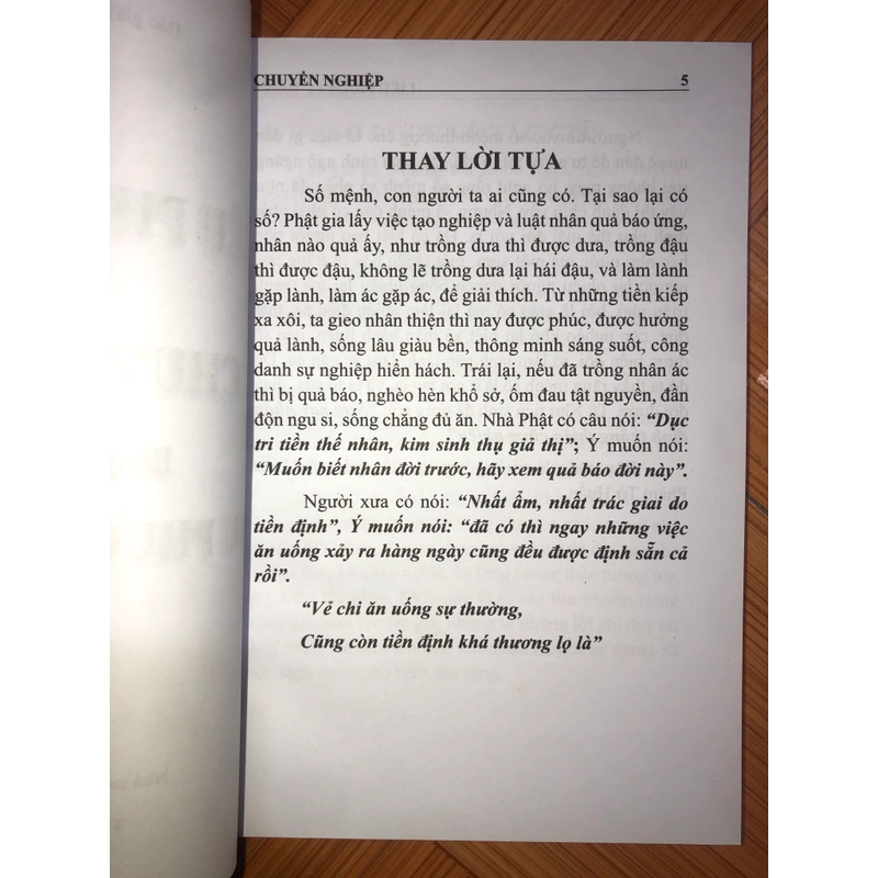 Liễu Phàm Tứ Huấn  547911