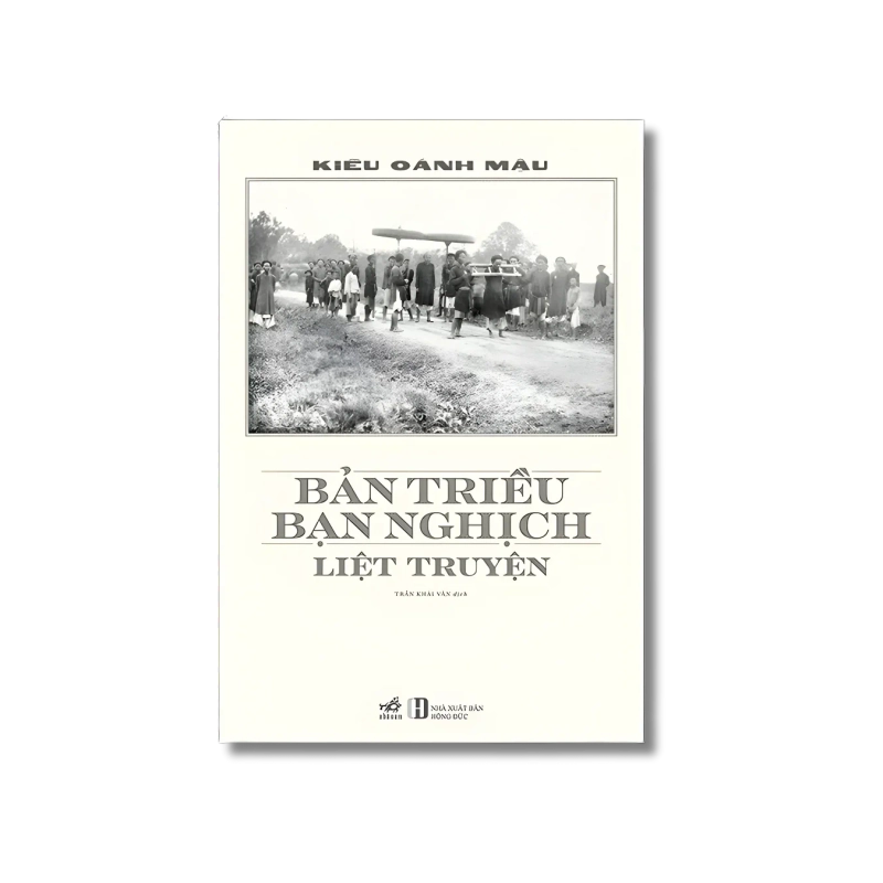 Bản triều bạn nghịch liệt truyện - Kiều Oánh Mậu 724726