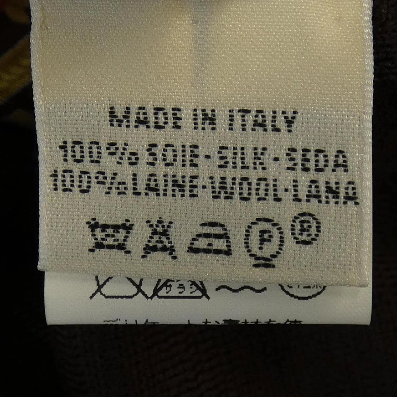 HERMES CHASSE ENINDE Tulle Rêne. Áo - Hàng hiệu Chính hãng 823875