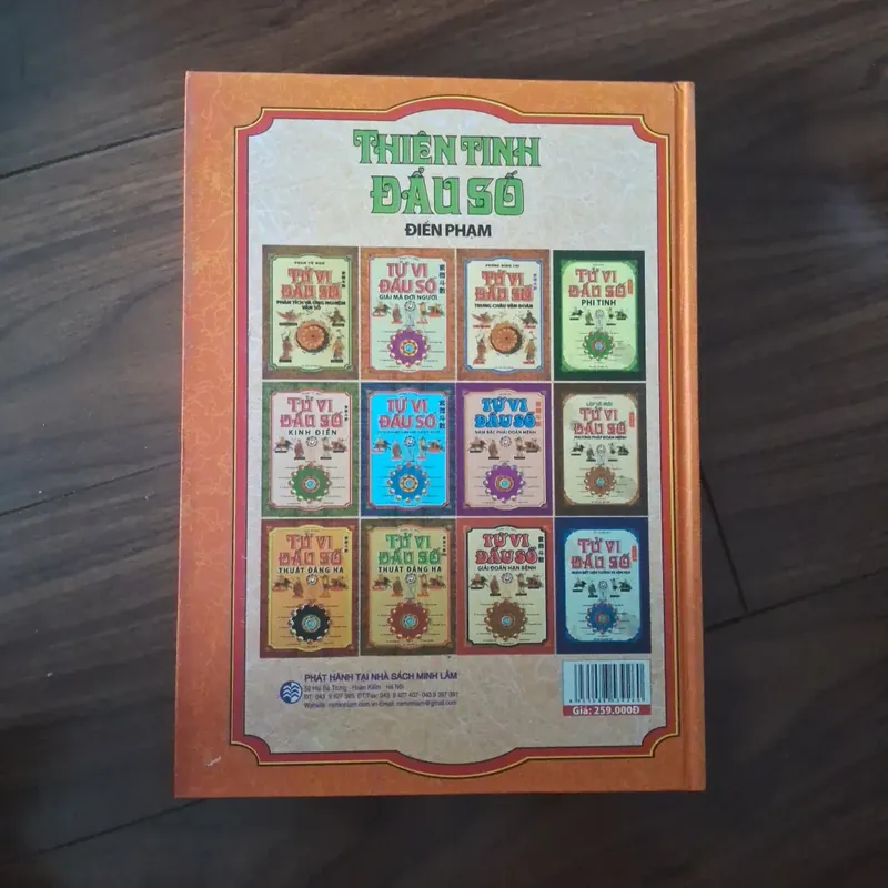 Thiên tinh đẩu sổ điển phạm 737143