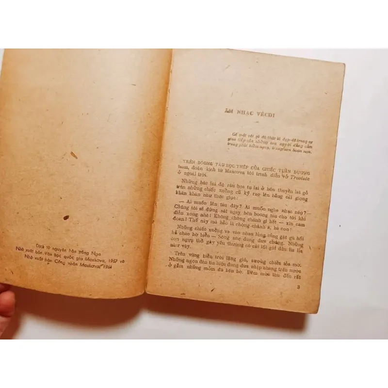 Bình Minh Mưa - K.Pauxtopxki. 748161