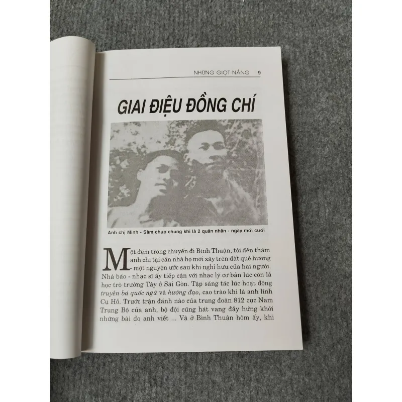 NHỮNG GIỌT NẮNG - LÊ KHẮC HÂN 729291