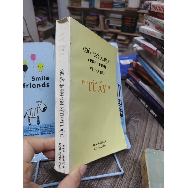 Sách: Cuộc thảo luận về tập thơ Từ Ấy (1959 – 1960) (A3) Tác giả: Nguyễn Văn Long 681315