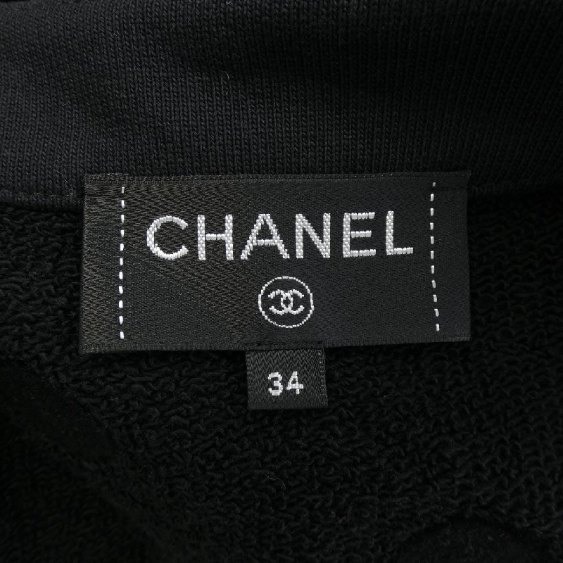 【Mã giảm giá】Áo cardigan CHANEL 645670