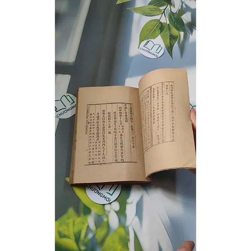 [MIỄN PHÍ BỌC SÁCH] [XƯA] Hoàng Sa - Trường Sa (1988) - Nguyễn Q. Thắng 776068