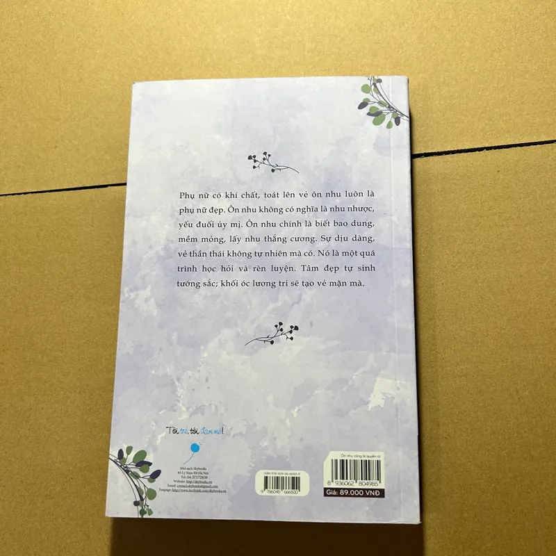 Ôn nhu cũng là quyến rũ 570825