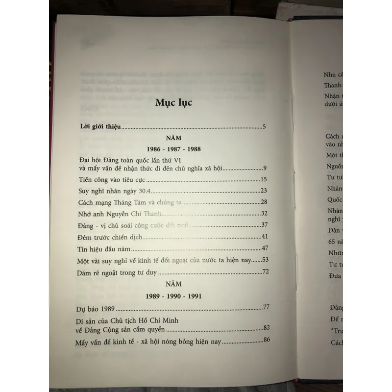 Trần Bạch Đằng và “câu chuyện thứ Tư” trên báo Thanh Niên  597155