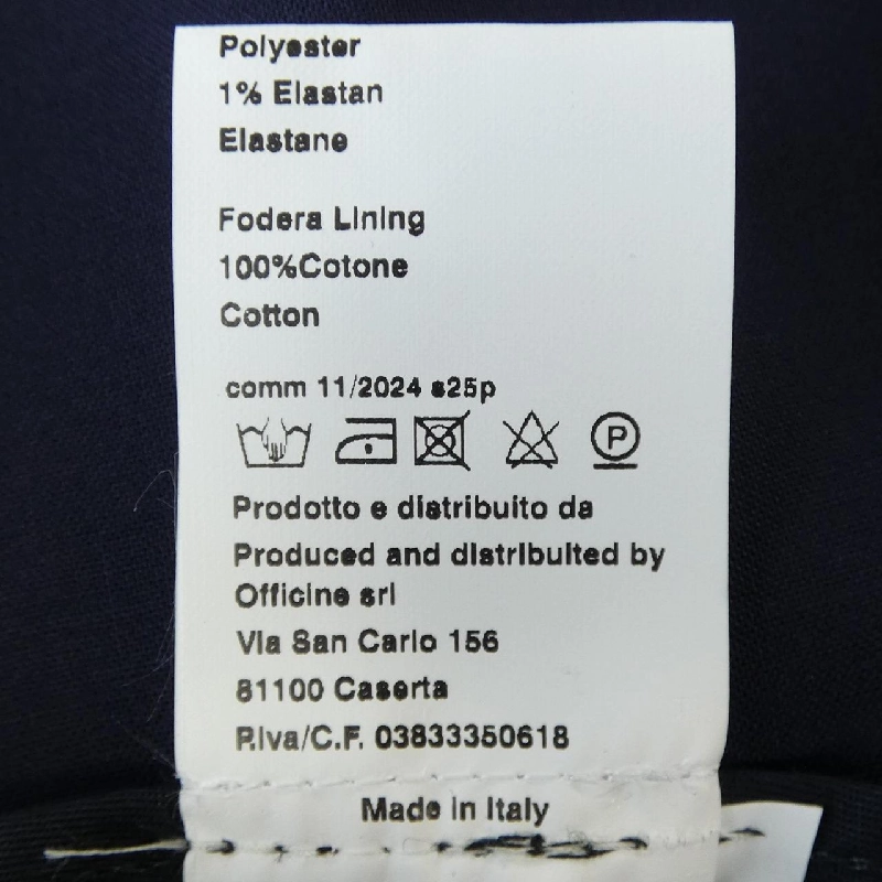 Quần BEABLE - Hàng hiệu Authentic 893669