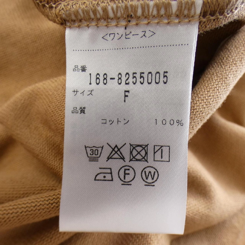 【Mã giảm giá】Đầm YLEVE 651368