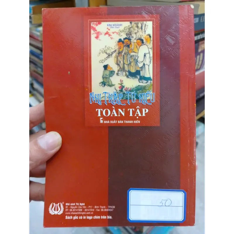 sách Nhị thập tứ hiếu toàn tập  (B1) 701600