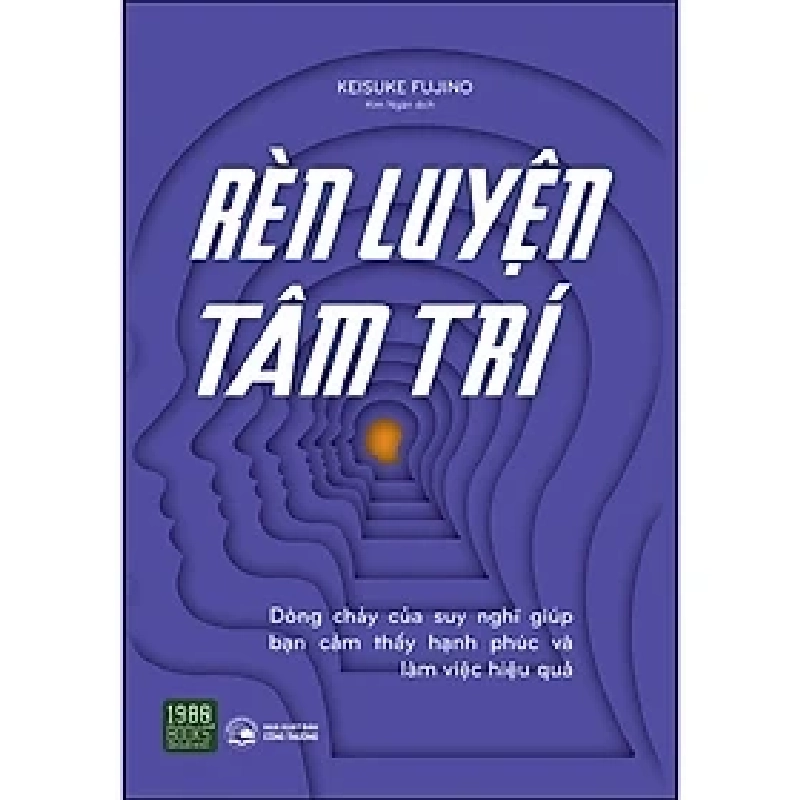 Rèn luyện tâm trí HCM.PO mới 100% Keisuke Fujino Oreka-Blogmeo 182293