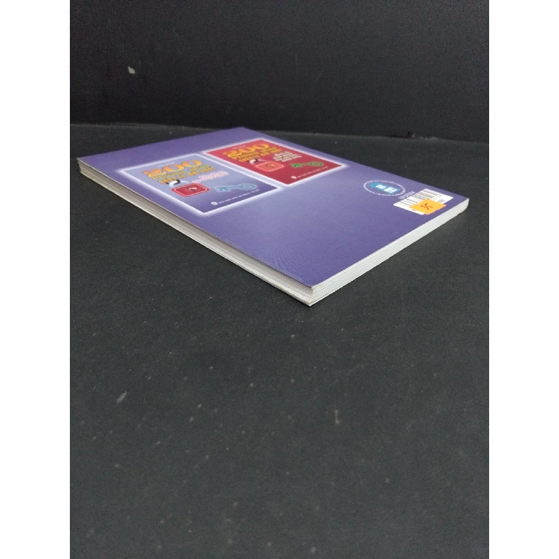 200 phương pháp quản lý mới nhất mới 90% bẩn bìa, ố nhẹ 2004 HCM2811 Tăng Văn Húc KỸ NĂNG 918217