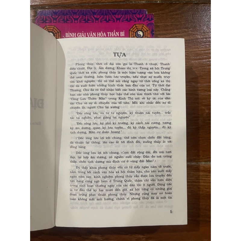 Địa Lý Toàn Thư bộ 3 tập  (o4) 471923