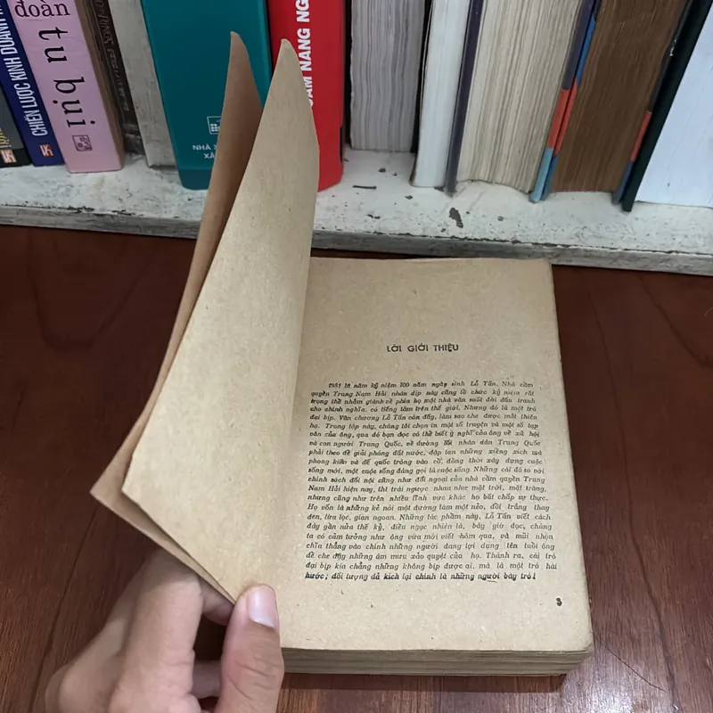 II Sách Xưa: AQ Chính Truyện - Lỗ Tấn - 1982 607592