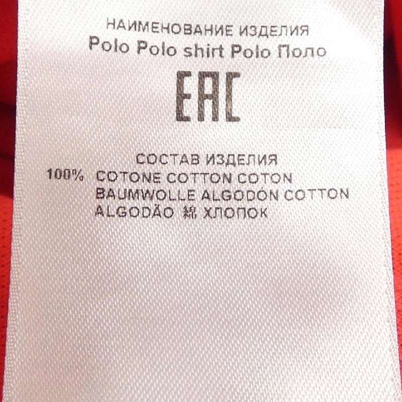 Áo polo ETRO - Hàng hiệu Authentic 890198