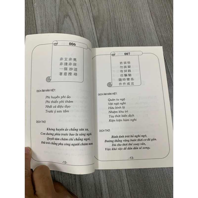 Khổng minh thần toán. 1b5 518467