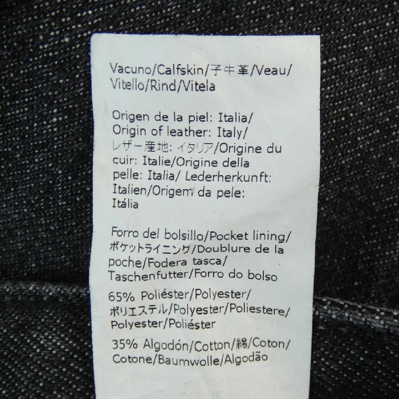 【Mã giảm giá】Quần jeans LOEWE 654399