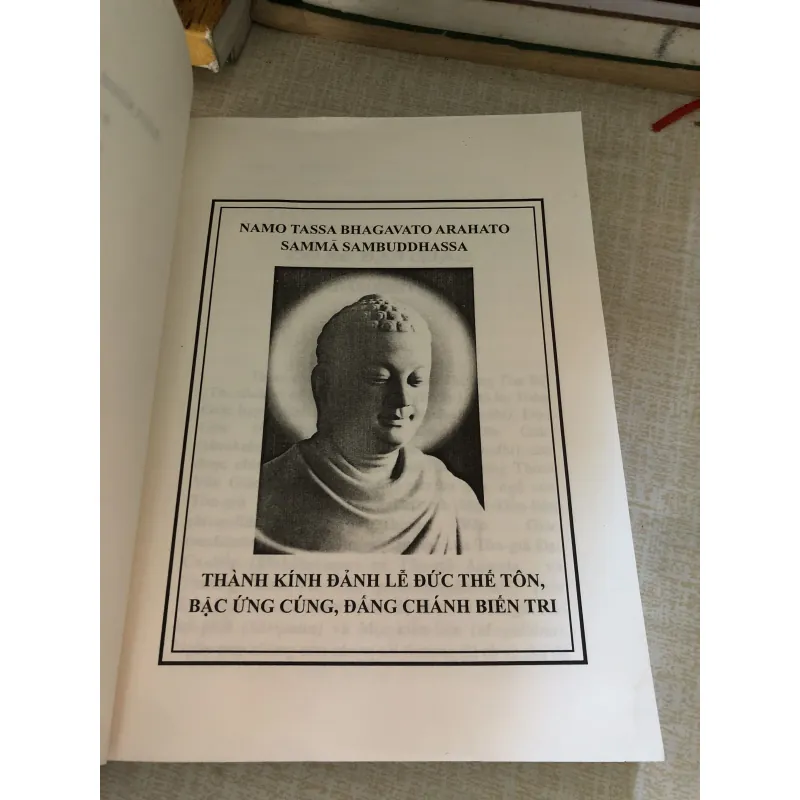 Cỗ xe đại giác 969964