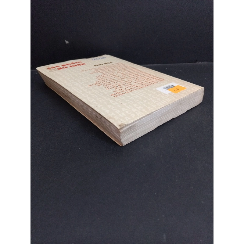 Tác phẩm và dư luận mới 70% ố 2002 HCM0612 Nguyễn Đình Chiểu VĂN HỌC 918424