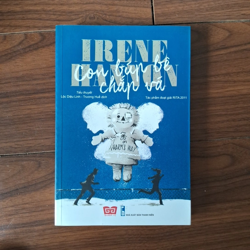 Con búp bê chắp vá  529785