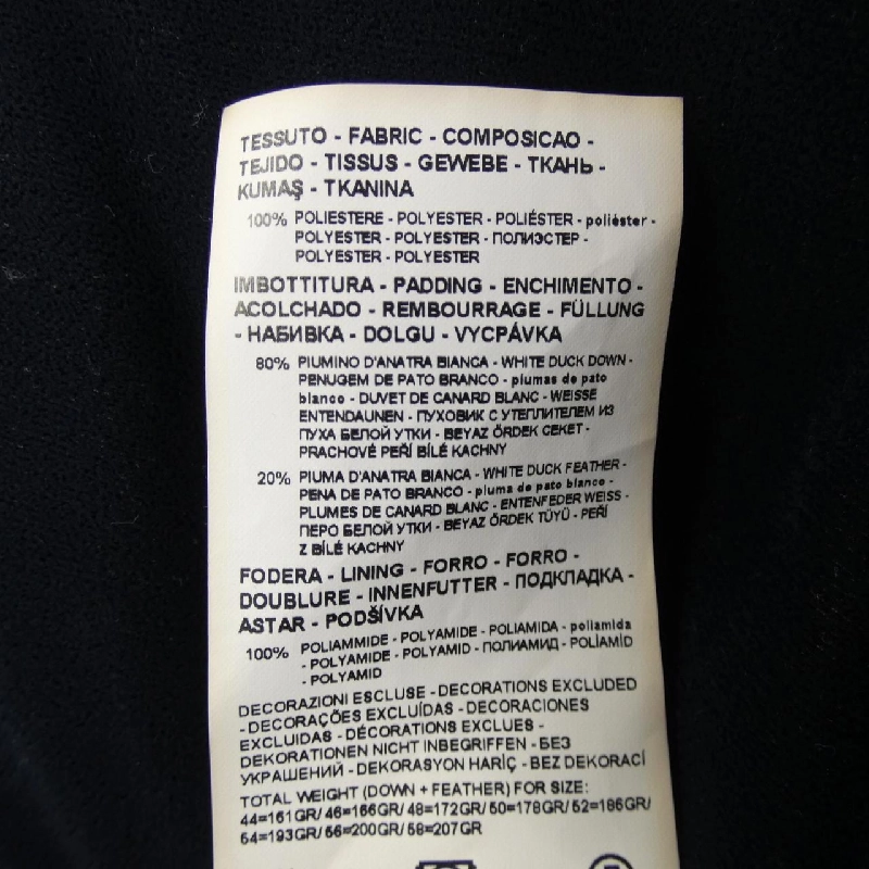 Áo khoác lông EMPORIO ARMANI - Hàng hiệu Authentic 893697