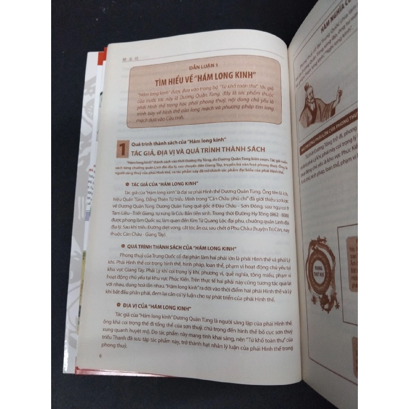 Hám Long Kinh mới 90% bẩn nhẹ 2011 HCM1209 Dương Quân Tùng LỊCH SỬ - CHÍNH TRỊ - TRIẾT HỌC 916936