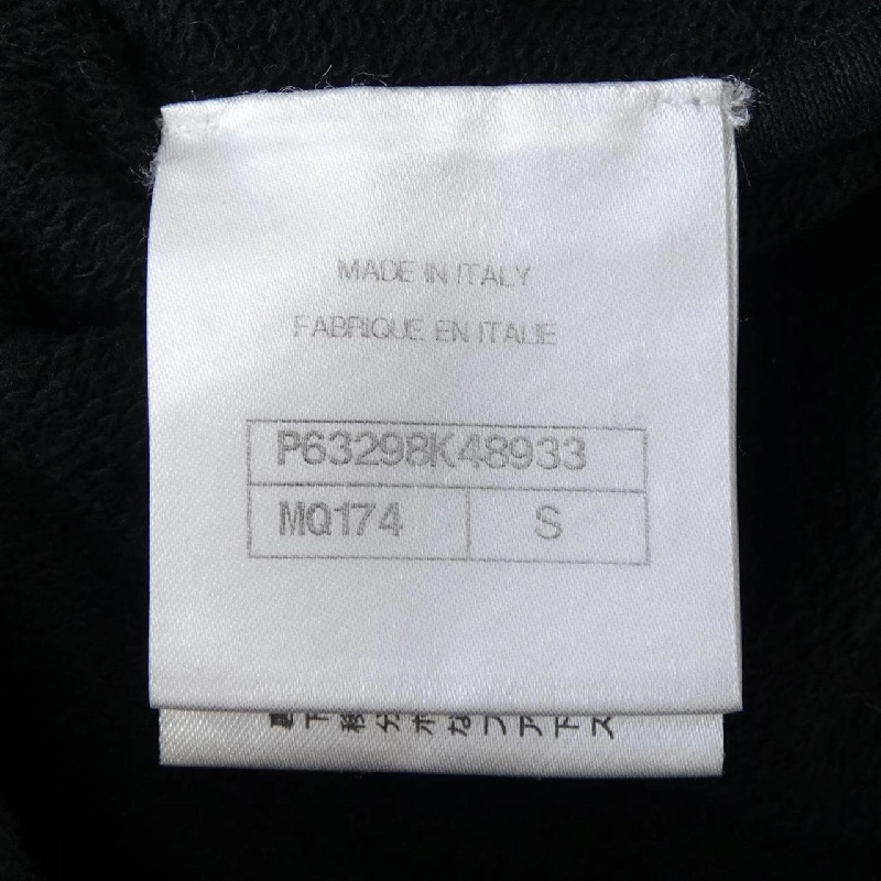 CHANEL LOOK39 P63298K48933 20P Sweat - Hàng hiệu Chính hãng 823248