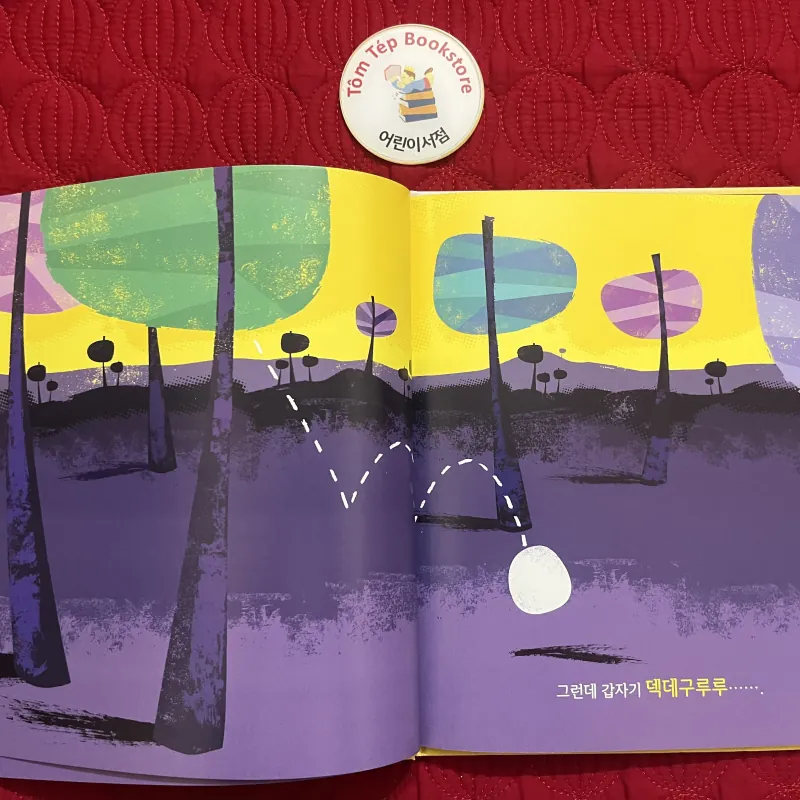 Set truyện Ehon trong series 바나나 세계명작 set 2 933880