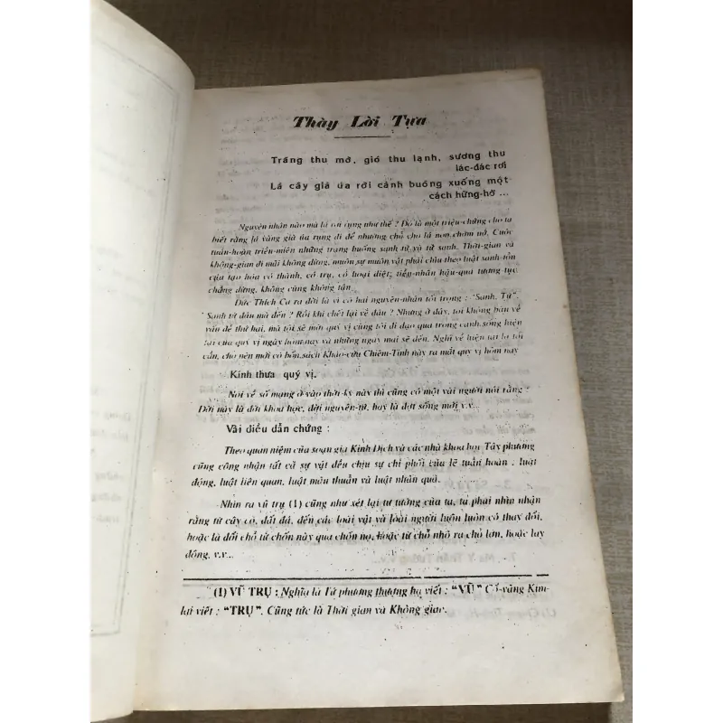 Khảo cứu chiêm tinh lý số 992370