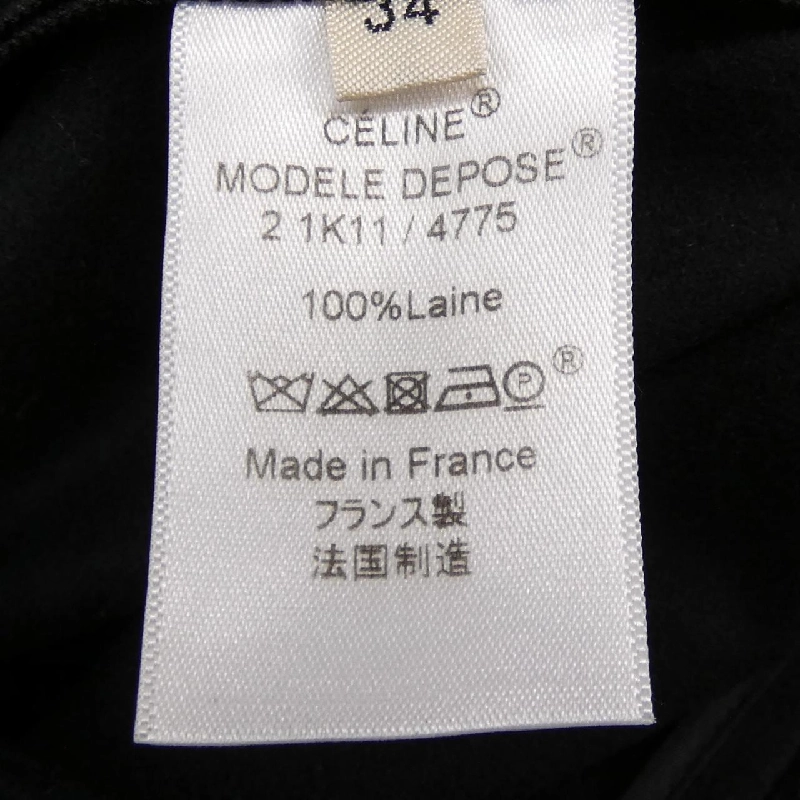 セリーヌ CELINE 2 1K11/4775 Quần short - Hàng hiệu Authentic 818117