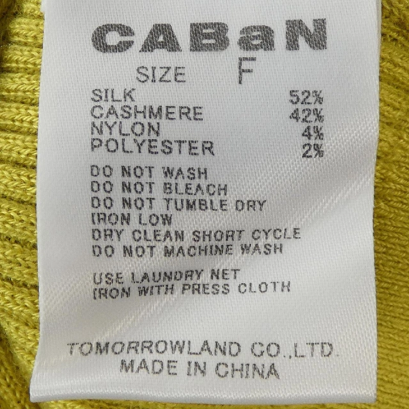 Áo khoác cardigan CABaN 629909