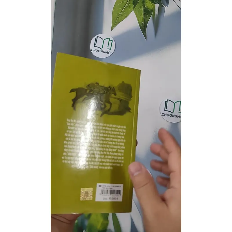 Trên lưng ngựa - Minh Khoa 798383