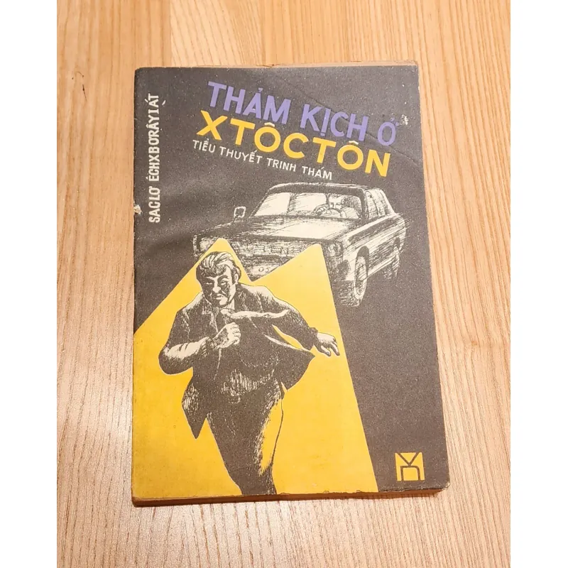 Truyện trinh thám cổ điển: THẢM KỊCH Ở STOCKTON (nhà văn Charles Exbrayat) 788762