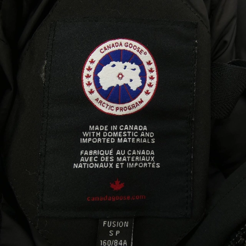 Áo khoác lông vũ CANADA GOOSE 636383